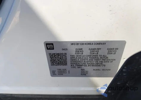 2026 Chevrolet Trailblazer Fwd Lt из США, поврежденный, VIN KL79MPSL9TB004775